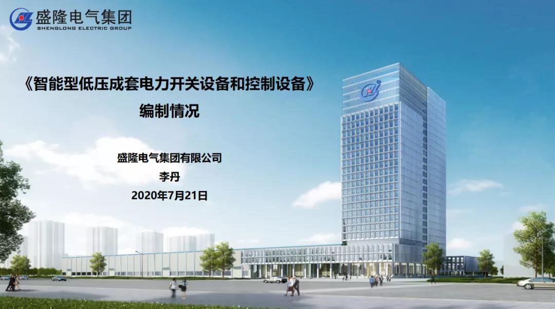 1595642953781772.jpg 17 拷貝.jpg