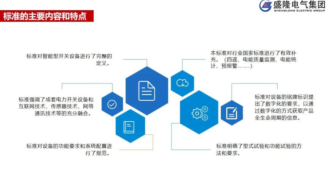 1595643031927364.jpg 21 拷貝.jpg