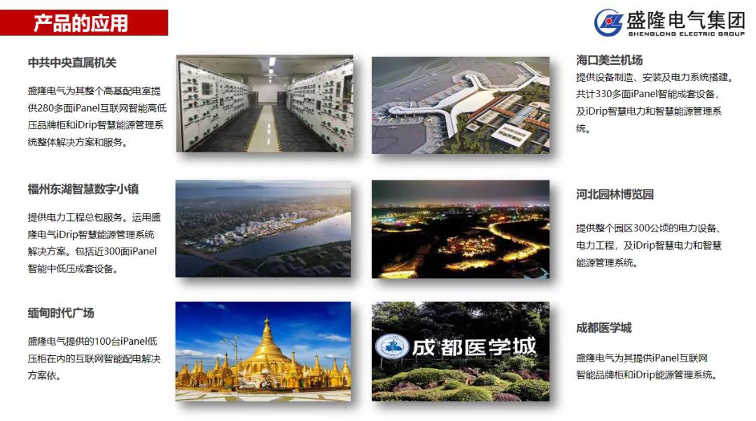 1595643079513158.jpg 23 拷貝.jpg