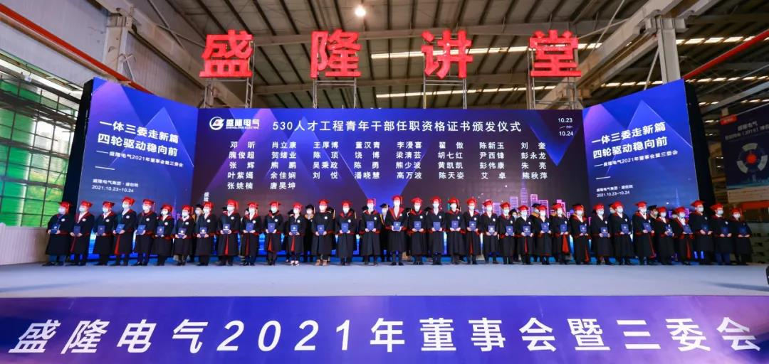 1641863530190420.jpg 3.jpg