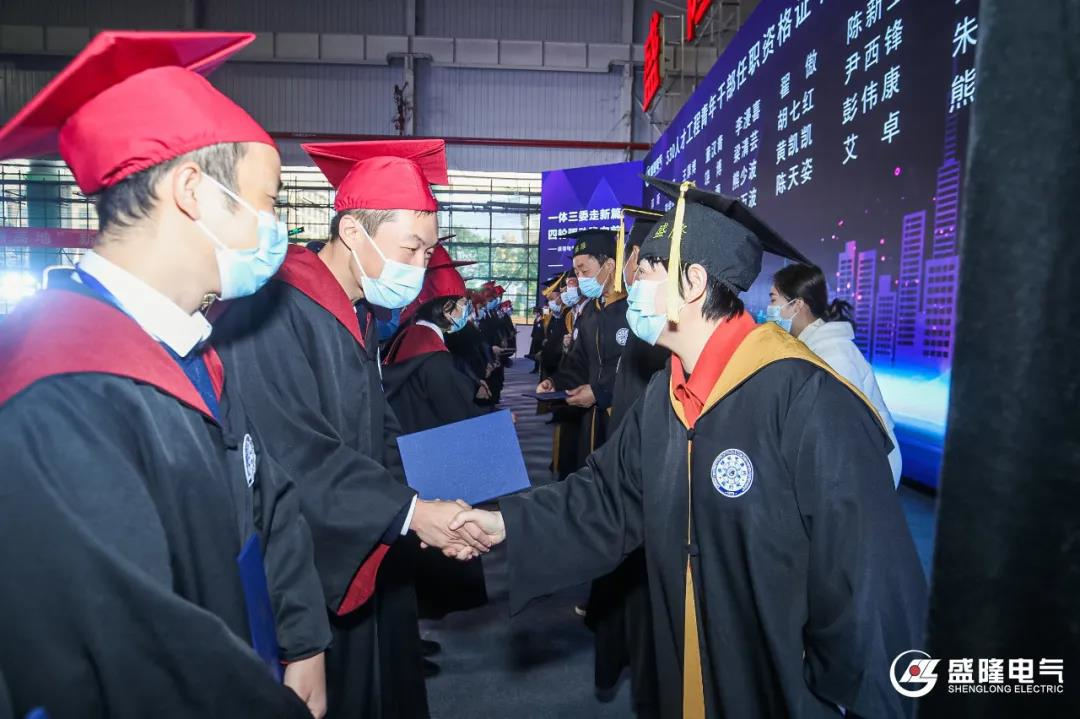 1641863604799040.jpg 5.jpg