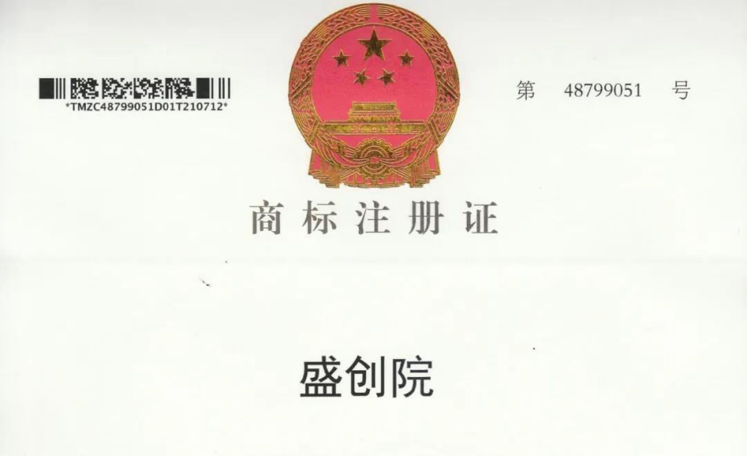 1641864450385890.jpg 28.jpg