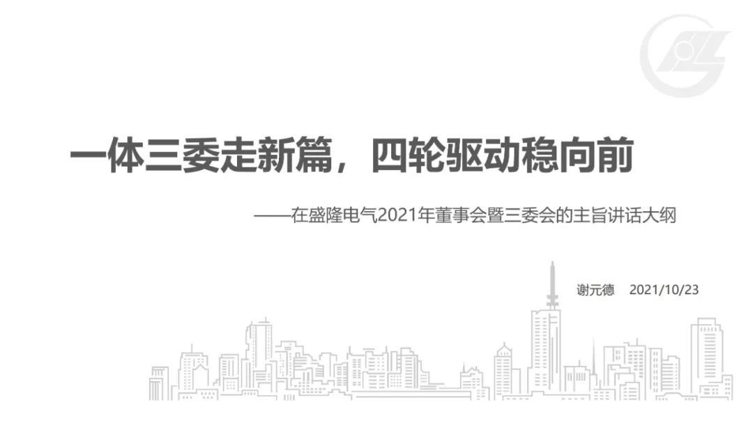 1641872170835572.jpg 5.jpg