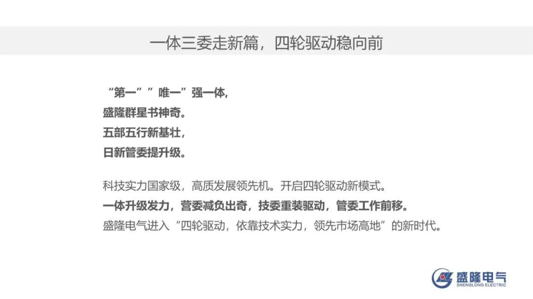 1641872179600124.jpg 6.jpg