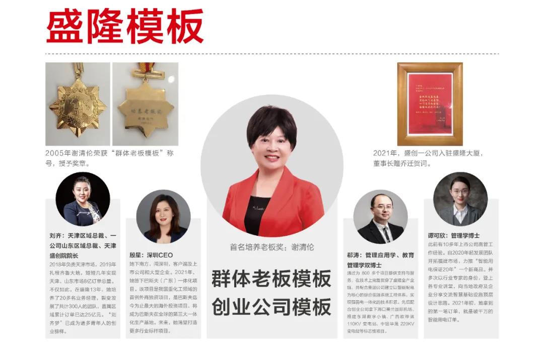 1641872505498625.jpg 12.jpg