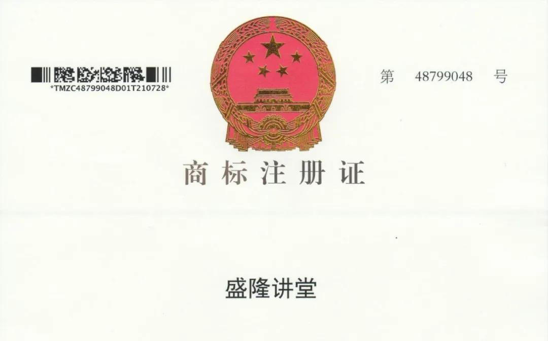 1641873314202977.jpg 28.jpg