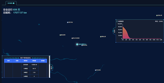 1652775558199298.png 640 (1).png