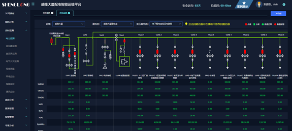 1652775663357574.png 640 (2).png