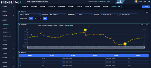 1652775814593361.png 640 (4).png