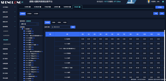 1652775846824339.png 640 (5).png