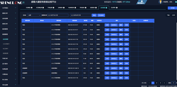 1652775874599515.png 640 (6).png