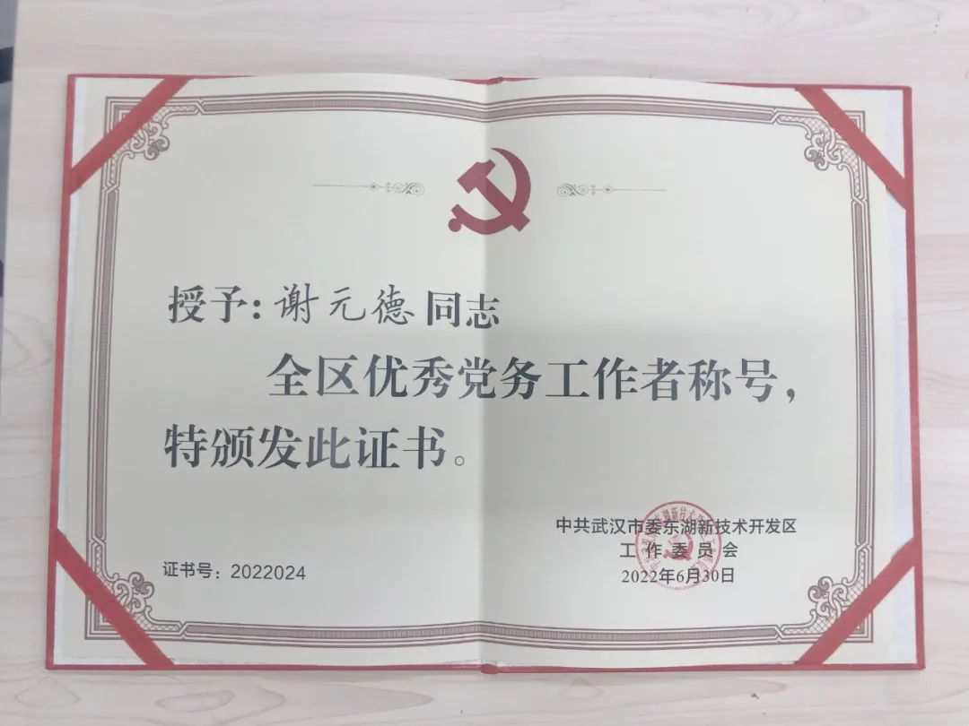 1658719549338908.jpg 640 (2).jpg