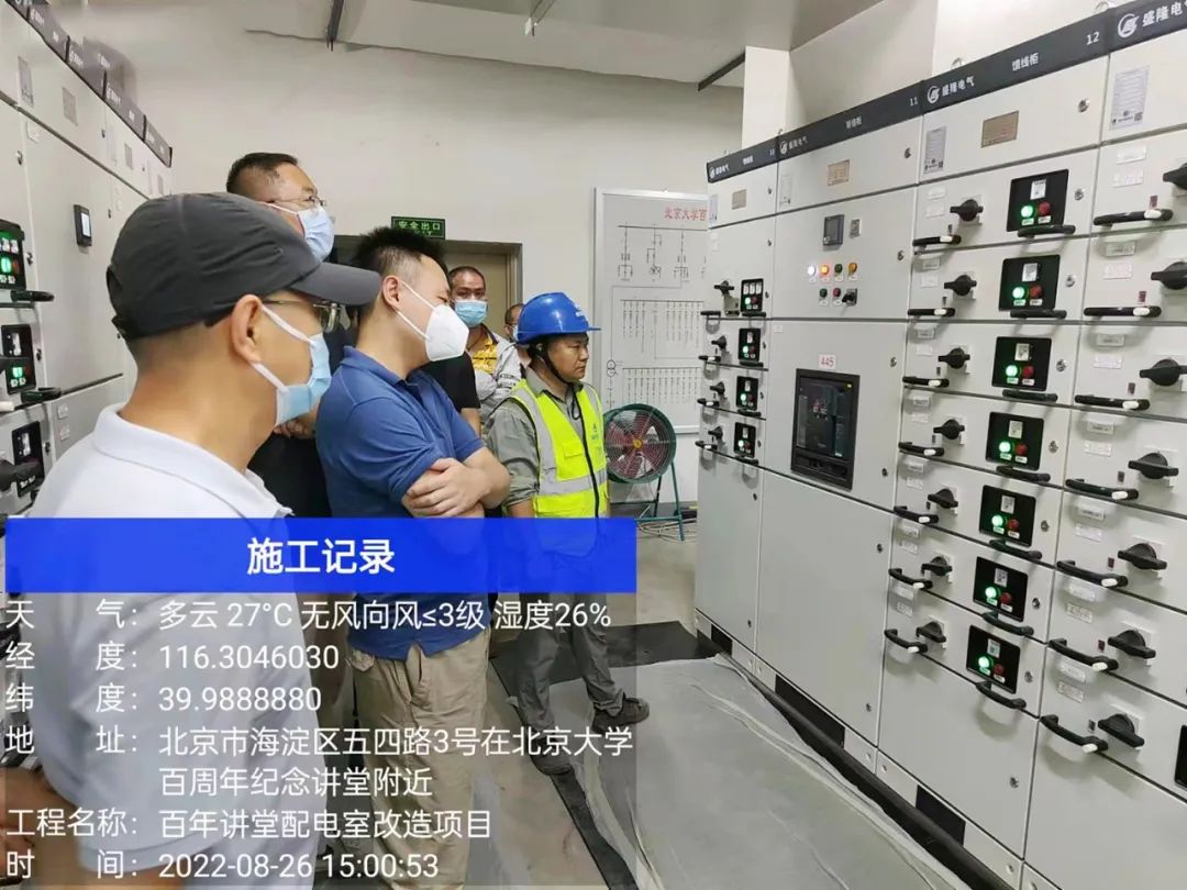 1663117400296770.jpg 640 (3).jpg