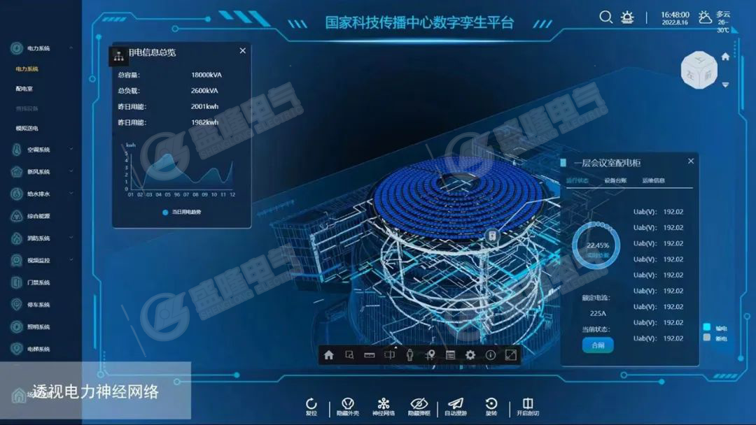 1668481185114240.png 640.png