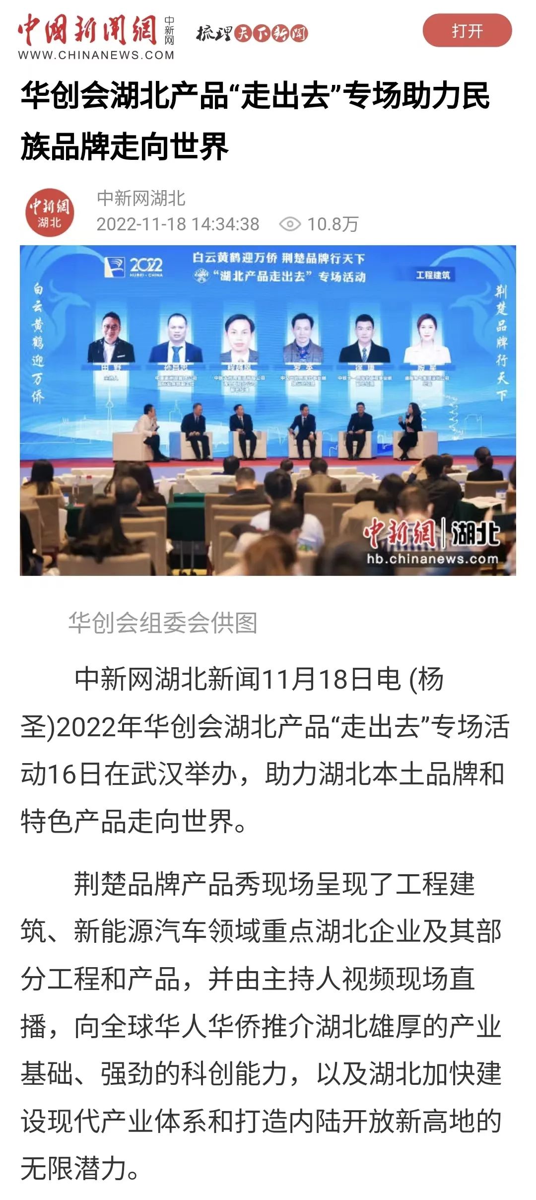 1669172054408046.jpg 640 (5).jpg