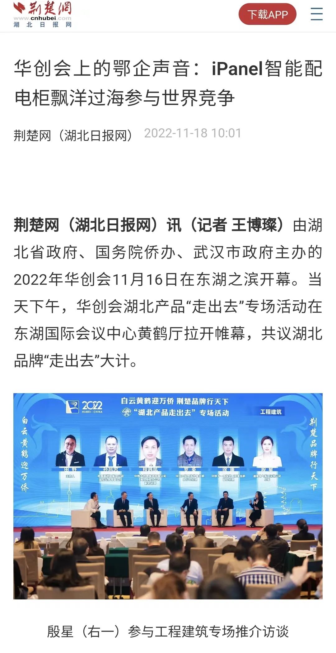 1669172275169592.jpg 640 (10).jpg