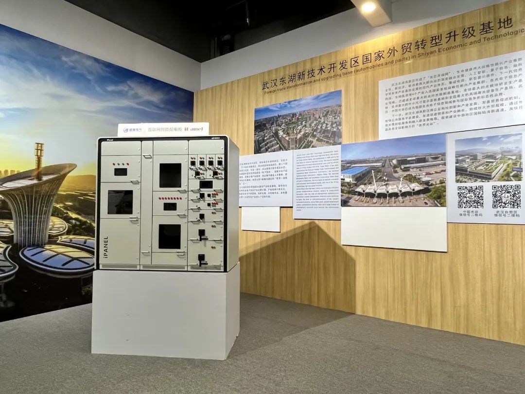 1672970219161971.jpg 微信圖片_20230106095431.jpg