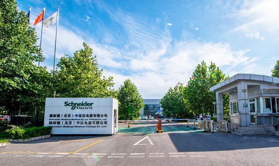 1686359728963372.jpg 640.jpg