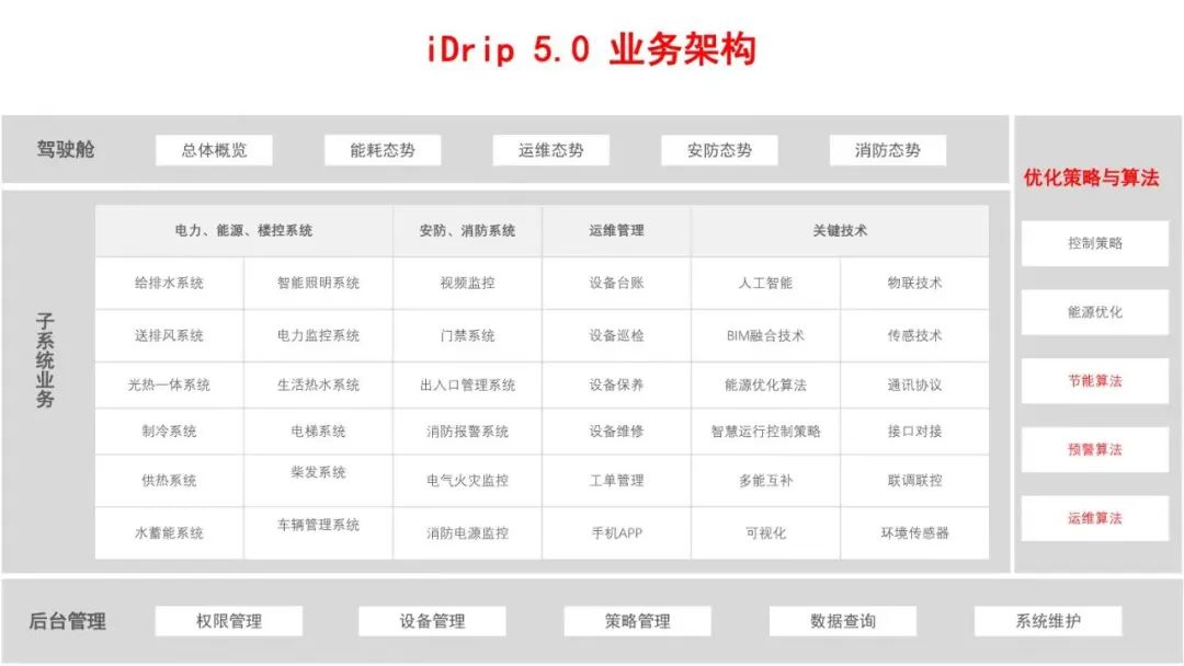 1702883415625961.jpg 640_wx_fmt=jpeg&wxfrom=5&wx_lazy=1&wx_co=1 (1).jpg