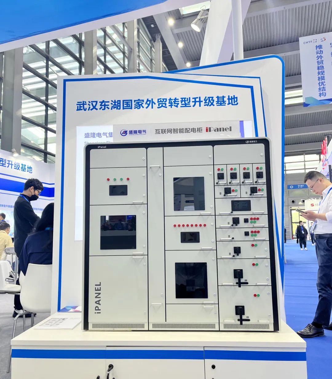 1702883933327717.jpg 640_wx_fmt=jpeg&wxfrom=5&wx_lazy=1&wx_co=1 (3).jpg