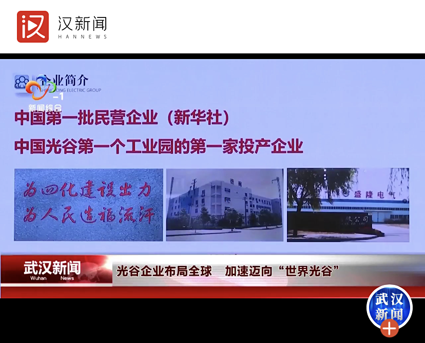 1702884203598998.png 640_wx_fmt=png&wxfrom=5&wx_lazy=1&wx_co=1 (2).png