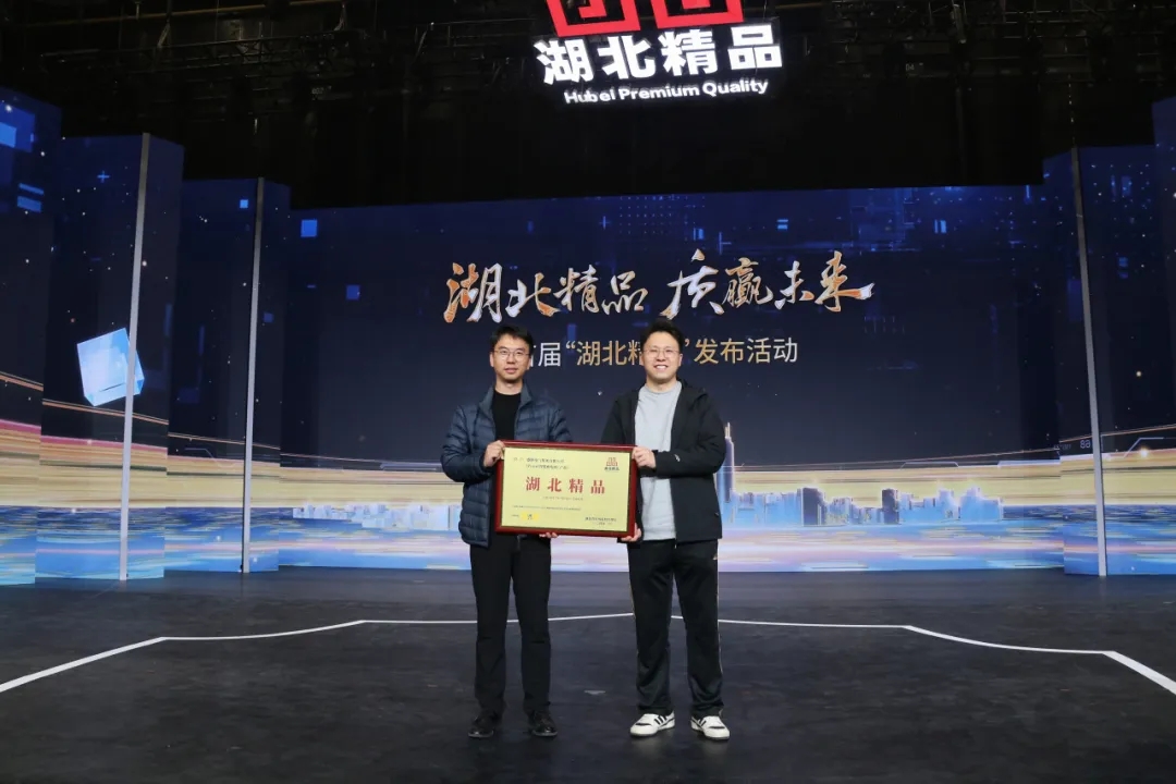 1713148369867839.jpg 640_wx_fmt=jpeg&tp=webp&wxfrom=5&wx_lazy=1&wx_co=1.webp (5).jpg