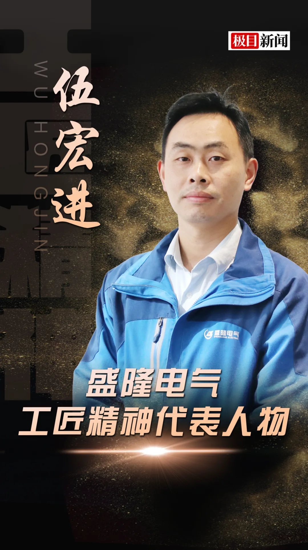 1713150395992032.jpg 640_wx_fmt=jpeg&tp=webp&wxfrom=5&wx_lazy=1&wx_co=1.webp.jpg