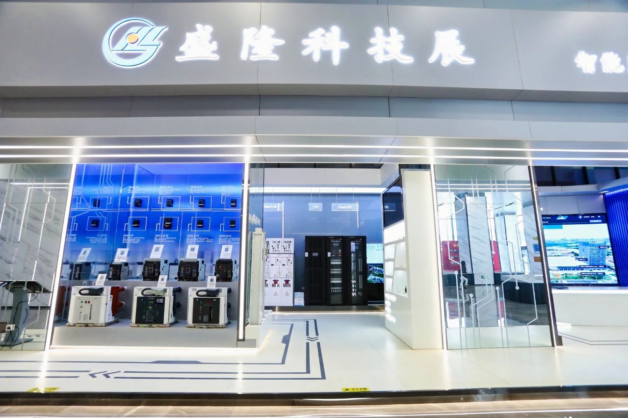 1717142951223183.jpg 微信圖片_20240531160745.jpg