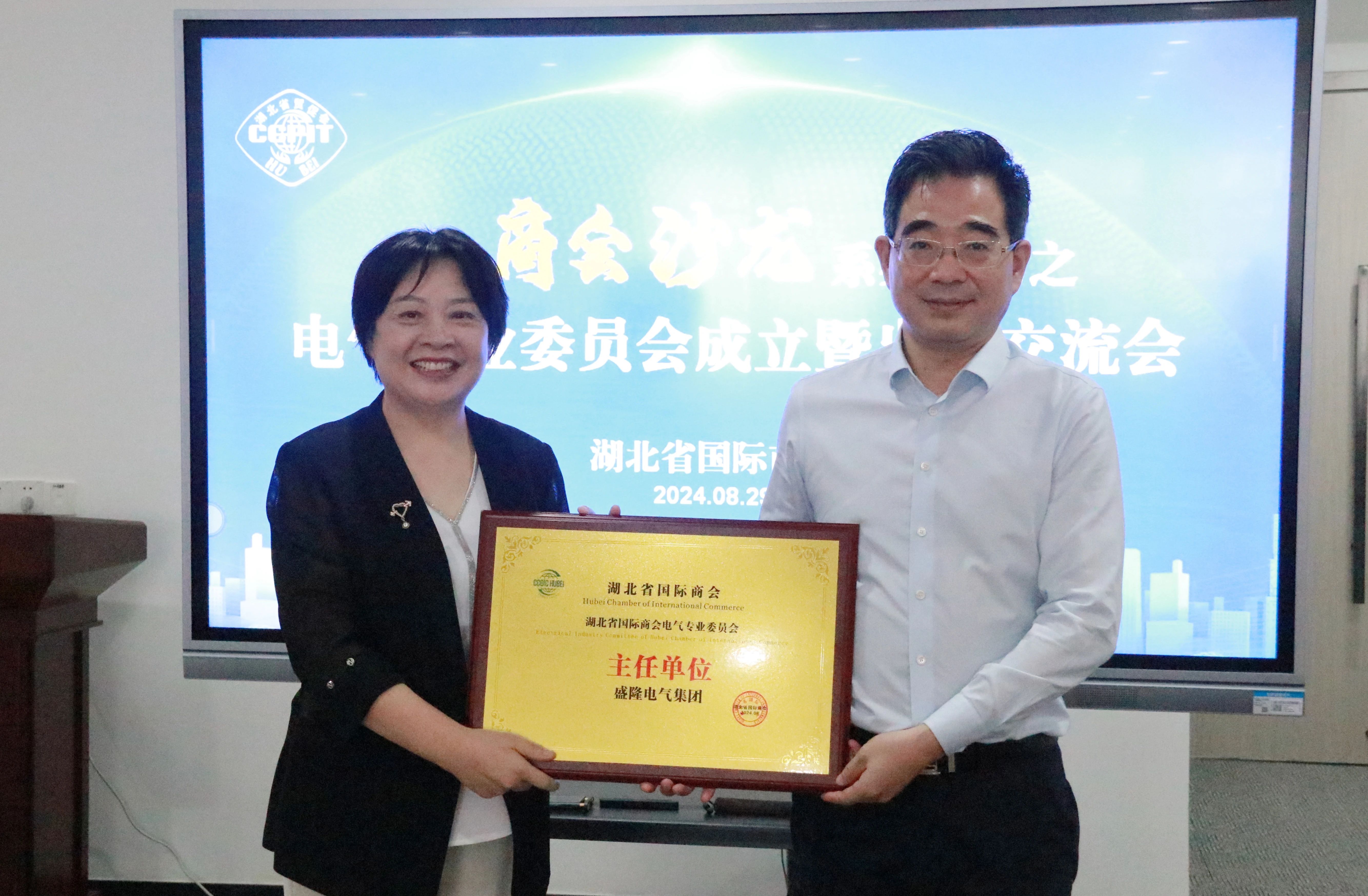 1732168854844281.jpg 微信圖片_20241121135837.jpg