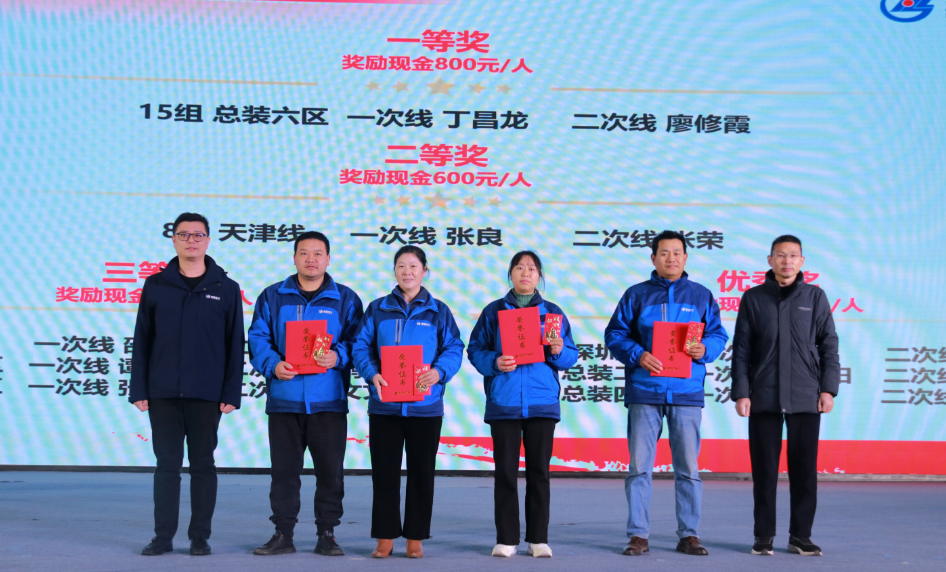 1739757058333967.png 640 (2).png