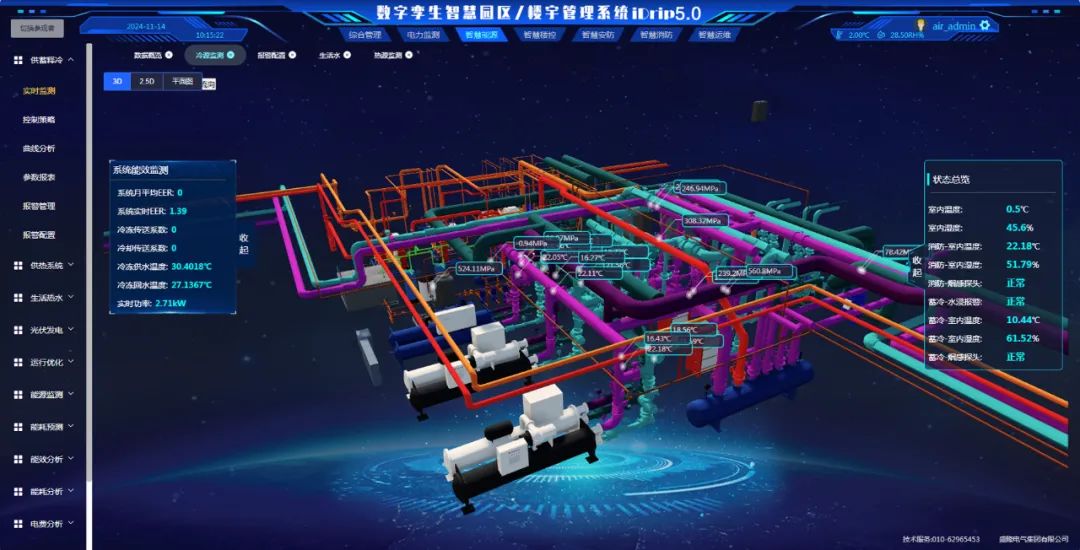 1739760544930094.jpg 640 (3).jpg