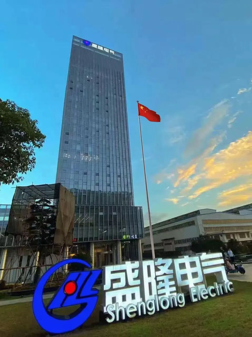 1739760849646432.jpg 640 (3).jpg