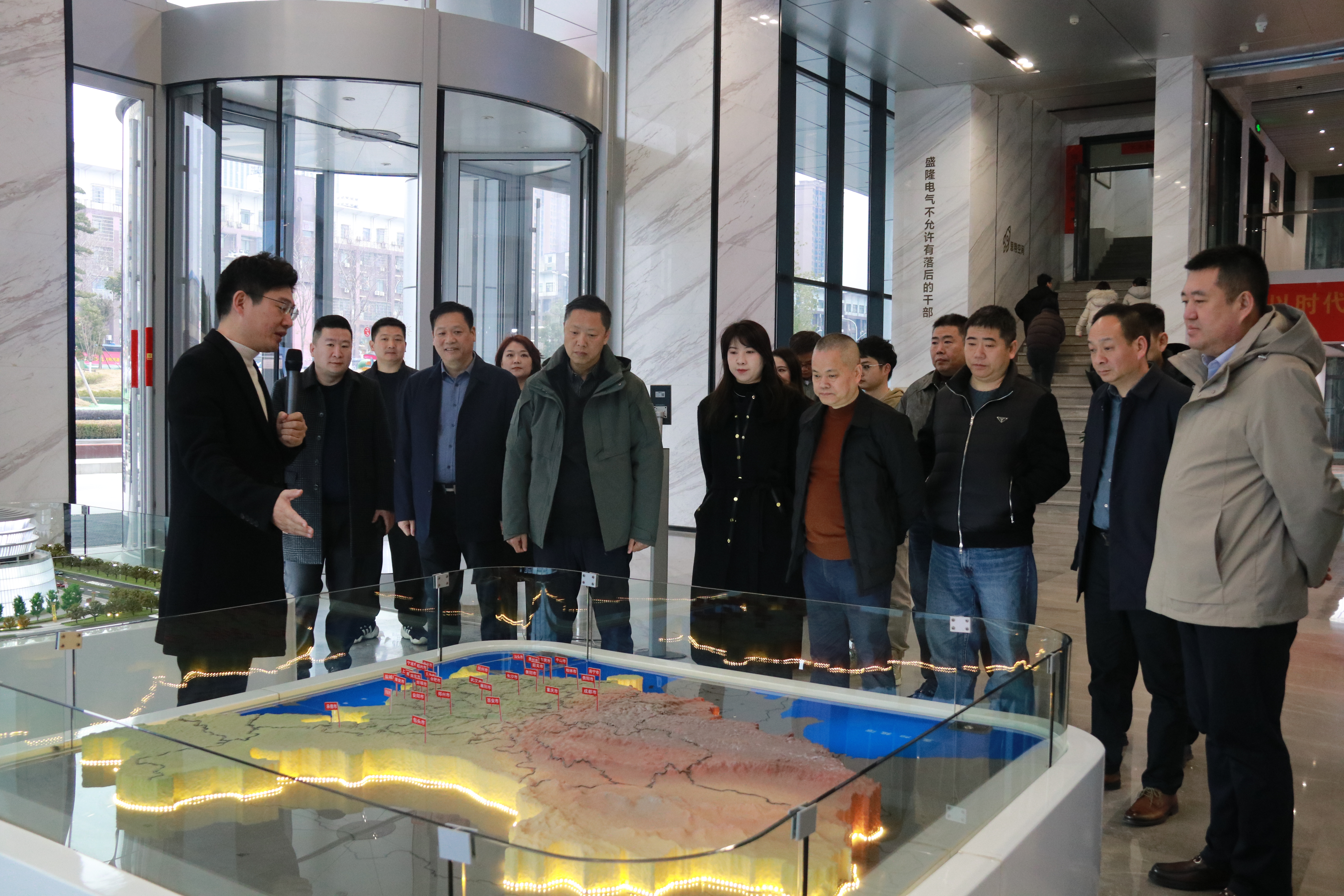 1745819974537148.jpg 1745819974537148.jpg