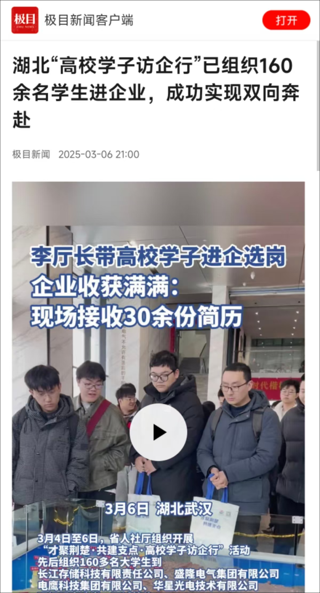 1746610414589493.png 1746610414589493.png