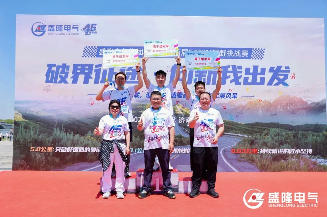 1754220376270108.jpg 1754220376270108.jpg