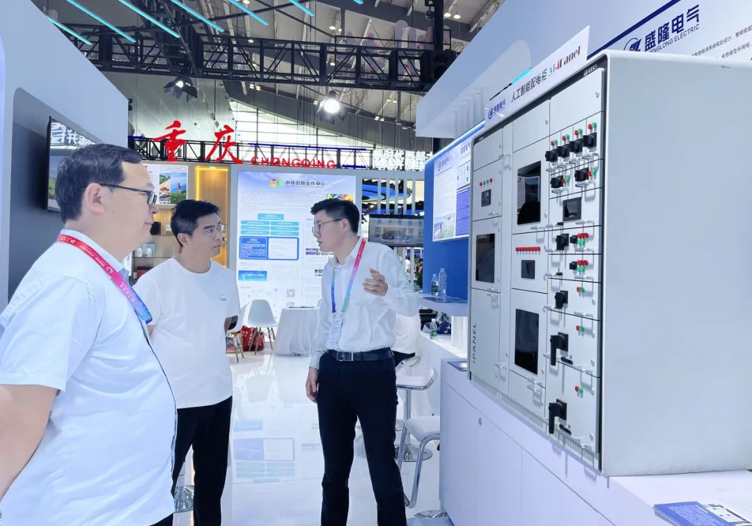 1754226939182925.jpg 1754226939182925.jpg