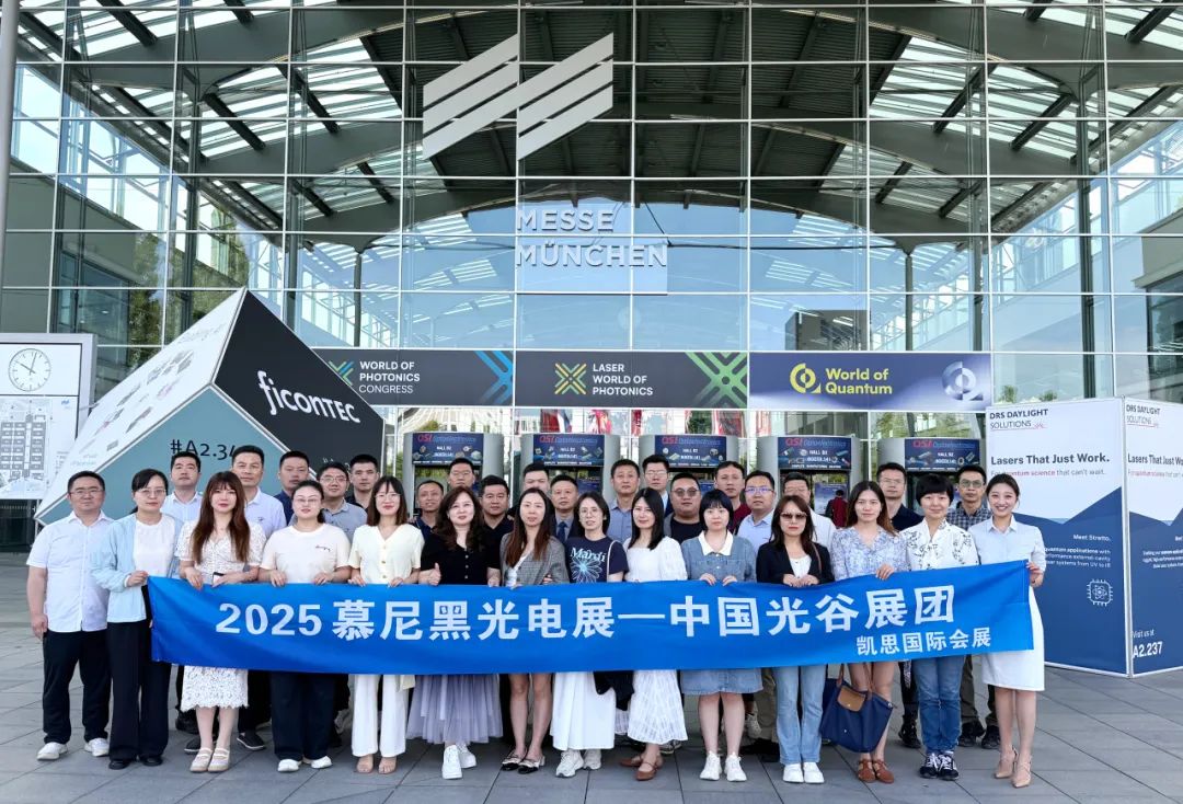 1754227587761175.jpg 1754227587761175.jpg