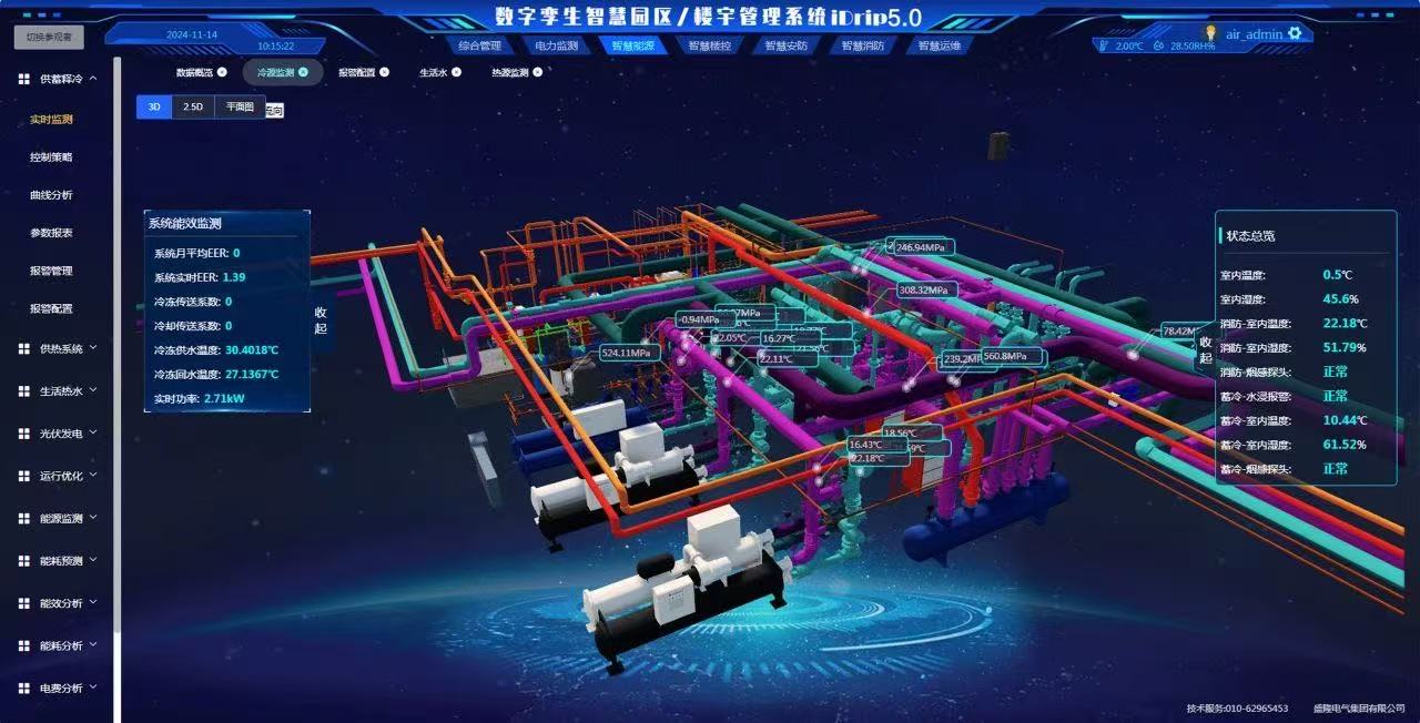 1754271982854255.jpg 1754271982854255.jpg