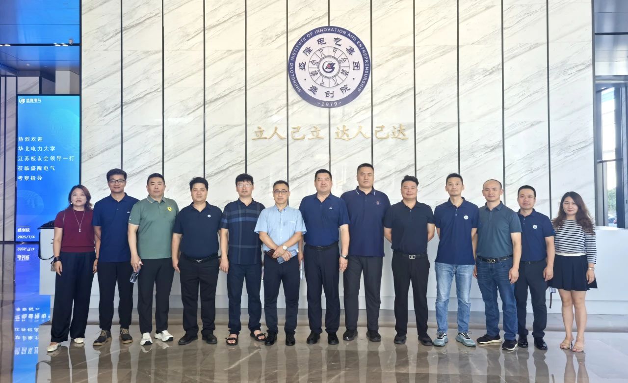 1754276048521774.jpg 1754276048521774.jpg