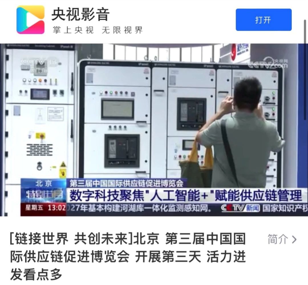 1754277824581282.jpg 1754277824581282.jpg