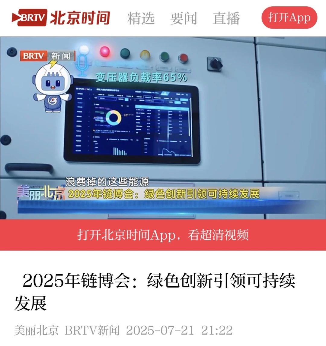 1754278079207110.jpg 1754278079207110.jpg