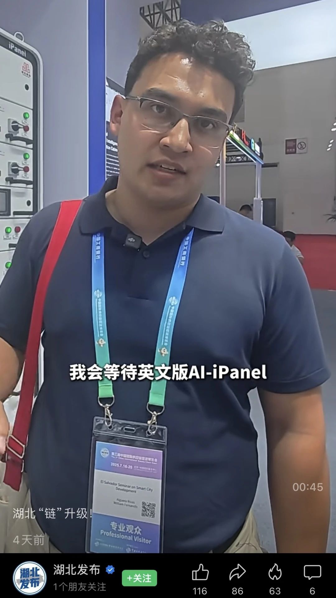 1754278173182188.jpg 1754278173182188.jpg