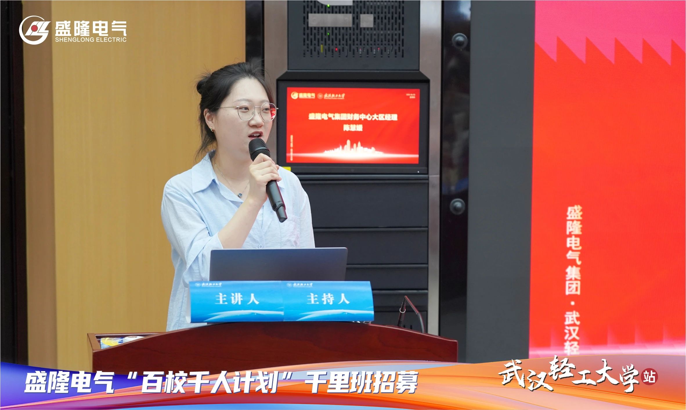 1754293301699607.jpg 1754293301699607.jpg