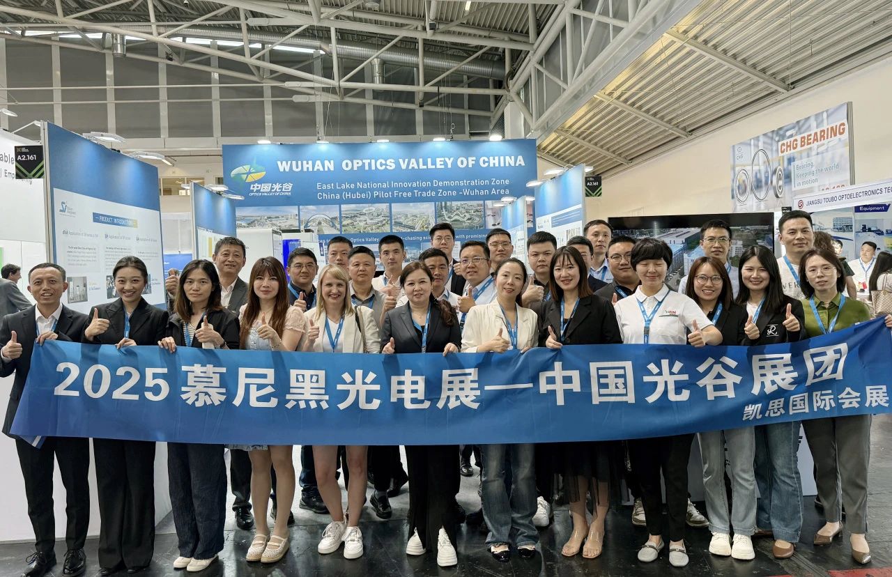 1754293924424566.jpg 1754293924424566.jpg