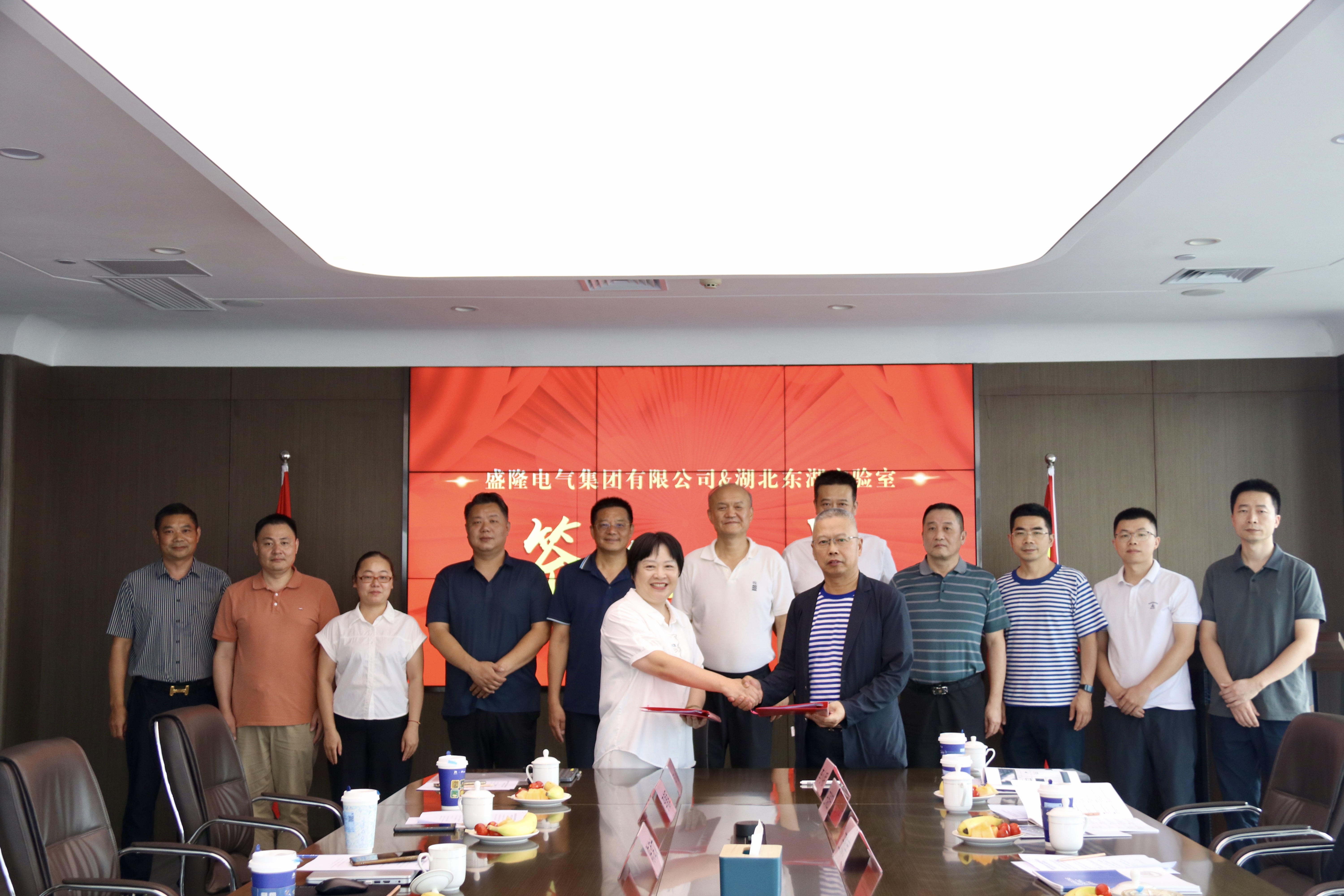 1756718283844450.jpg 1756718283844450.jpg