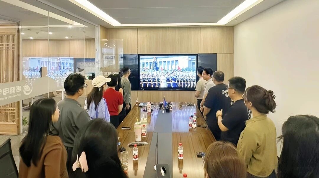 1757298917739736.jpg 1757298917739736.jpg